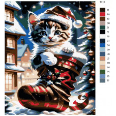 Картина по номерам BRUSHES-PAINTS Серый котенок в рождественском носке T310 40x50см Картина по номерам BRUSHES-PAINTS Серый котенок в рождественском носке T310 40x50см
