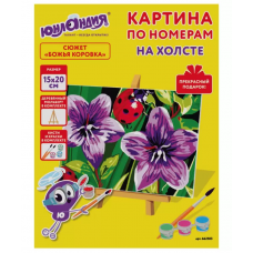 Картина по номерам ЮНЛАНДИЯ Божья коровка 15х20 см, на холсте, акрил, кисти Картина по номерам ЮНЛАНДИЯ Божья коровка 15х20 см, на холсте, акрил, кисти