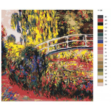 Живопись по номерам BRUSHES-PAINTS Клод Моне - японский мостик (пруд с водяными лилиями, ирисы)