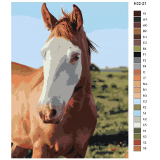 Живопись по номерам BRUSHES-PAINTS Рыжий конь