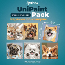Картины по номерам UNIDEA UniPaint Pack Милые собачки 20х20 см 6 шт