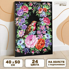 Картина по номерам на холсте с подрамником Жостово 40x50 см