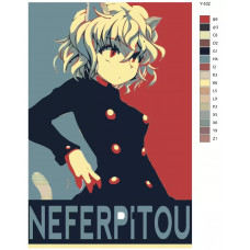 Живопись по номерам BRUSHES-PAINTS Hunter x Hunter (Хантер х Хантер). Неферпито. Аниме