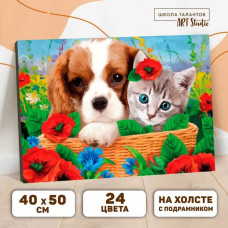 Картина по номерам на холсте с подрамником «Котенок и щенок» 40?50 см