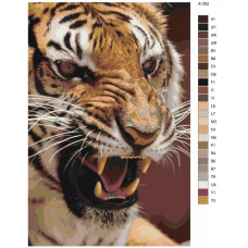 Живопись по номерам BRUSHES-PAINTS Рычащий тигр