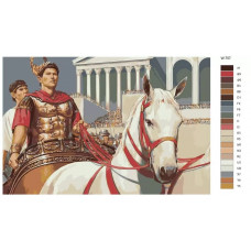 Живопись по номерам BRUSHES-PAINTS Октавиан Август