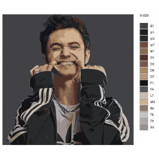 Живопись по номерам BRUSHES-PAINTS Репер GONE.Fludd Живопись по номерам BRUSHES-PAINTS Репер GONE.Fludd