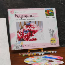 Картина Школа талантов на холсте с подрамником Охота, 40х50 см Картина Школа талантов на холсте с подрамником Охота, 40х50 см