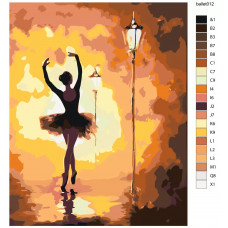 Живопись по номерам Живопись по номерам KTMK-ballet012