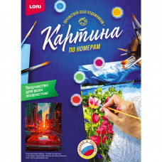 Набор Lori Картина по номерам на картоне Городской пейзаж