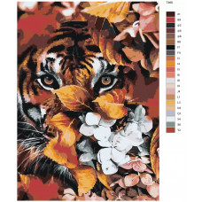 Живопись по номерам BRUSHES-PAINTS Тигр в цветах