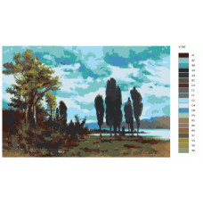 Живопись по номерам BRUSHES-PAINTS Репродукция картины - Пейзаж. Арxип Куинджи Живопись по номерам BRUSHES-PAINTS Репродукция картины - Пейзаж. Арxип Куинджи