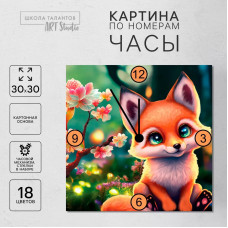 Картина по номерам Школа талантов Лисичка в лесу, 30х30 см Картина по номерам Школа талантов Лисичка в лесу, 30х30 см