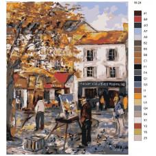 Живопись по номерам BRUSHES-PAINTS Городской пейзаж. Уличный xудожник