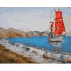 Картина по номерам Paintboy Алые паруса, 40x50 см