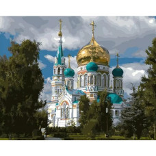 Картина по номерам Paintboy Путь к вере, 40x50 см
