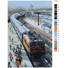 Живопись по номерам BRUSHES-PAINTS Прибывающий поезд