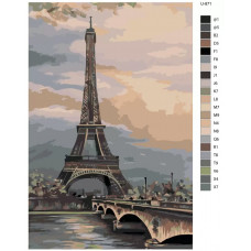 Картина по номерам BRUSHES-PAINTS U871
