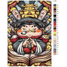 Картина по номерам BRUSHES-PAINTS Сдать экзамены на отлично U-295 40x60 см Картина по номерам BRUSHES-PAINTS Сдать экзамены на отлично U-295 40x60 см