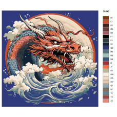 Картина по номерам BRUSHES-PAINT Красный дракон в морских волнахS U-942 40x40 см Картина по номерам BRUSHES-PAINT Красный дракон в морских волнахS U-942 40x40 см
