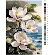 Картина по номерам BRUSHES-PAINTS Цветы R-217 50x70 см