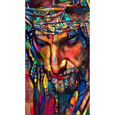 Иисус Христа Иисус Христа